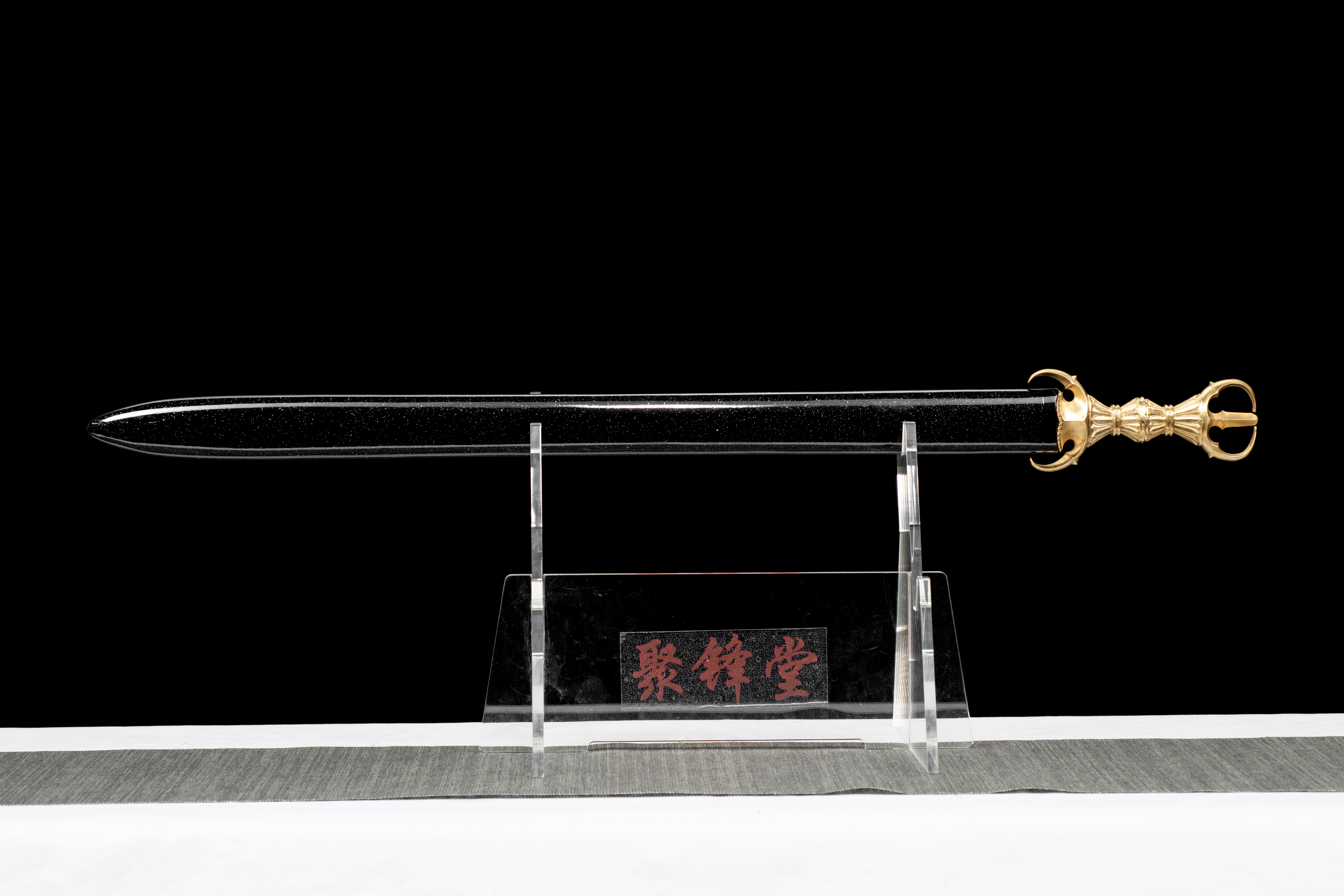 三钴剑- 日本刀，武士刀，日本武士刀，太刀，唐刀，汉剑，苗刀，环首刀 