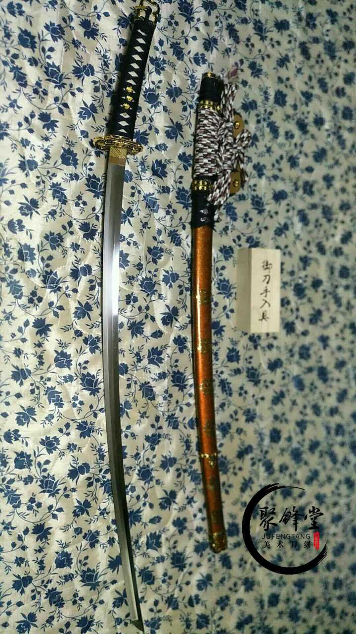 天下五剑童子切安纲高配